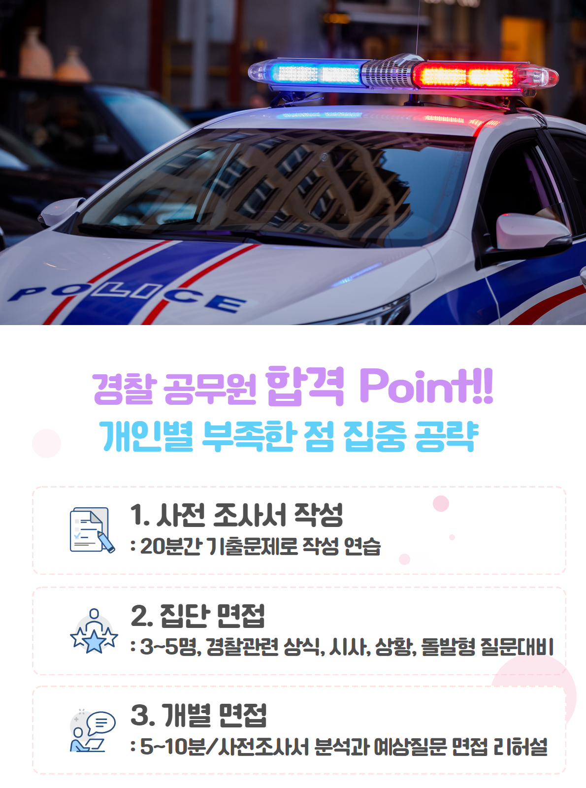 093854d8221e8235f751a9c14fd48691_1713495324_3142.jpg 093854d8221e8235f751a9c14fd48691_1713495324_3142.jpg