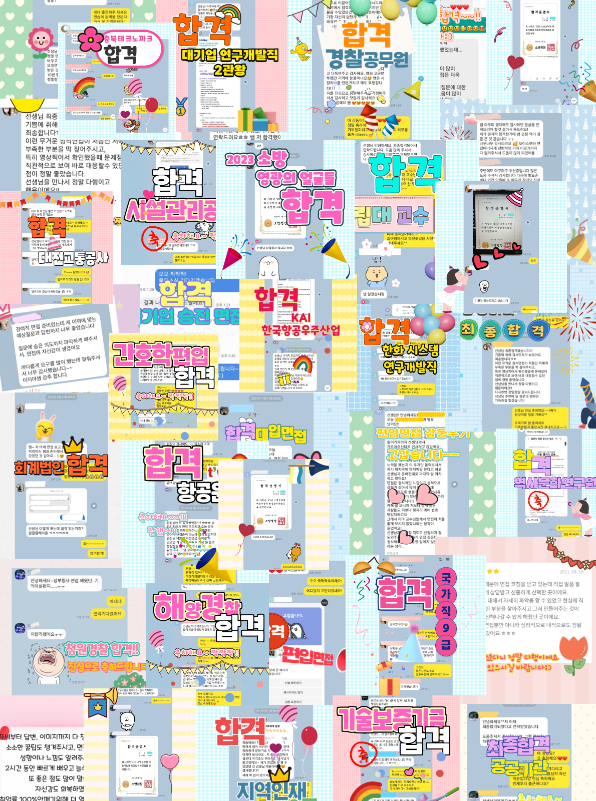 093854d8221e8235f751a9c14fd48691_1713497077_8238.jpg 093854d8221e8235f751a9c14fd48691_1713497077_8238.jpg