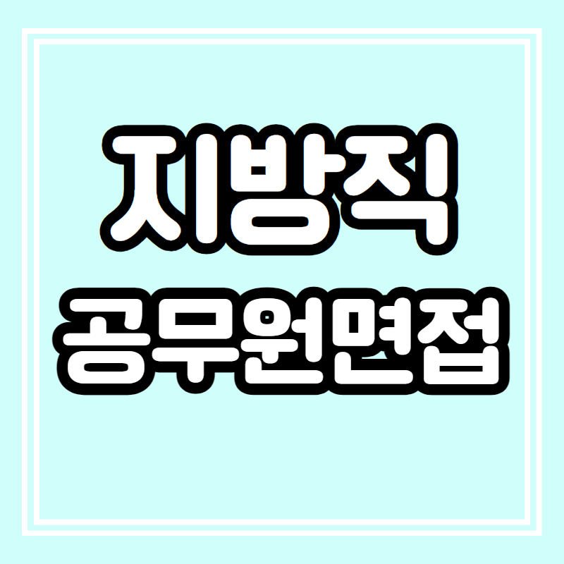 a7897e96fe5a2e1b2858b9affb258de3_1751856393_9713.jpg