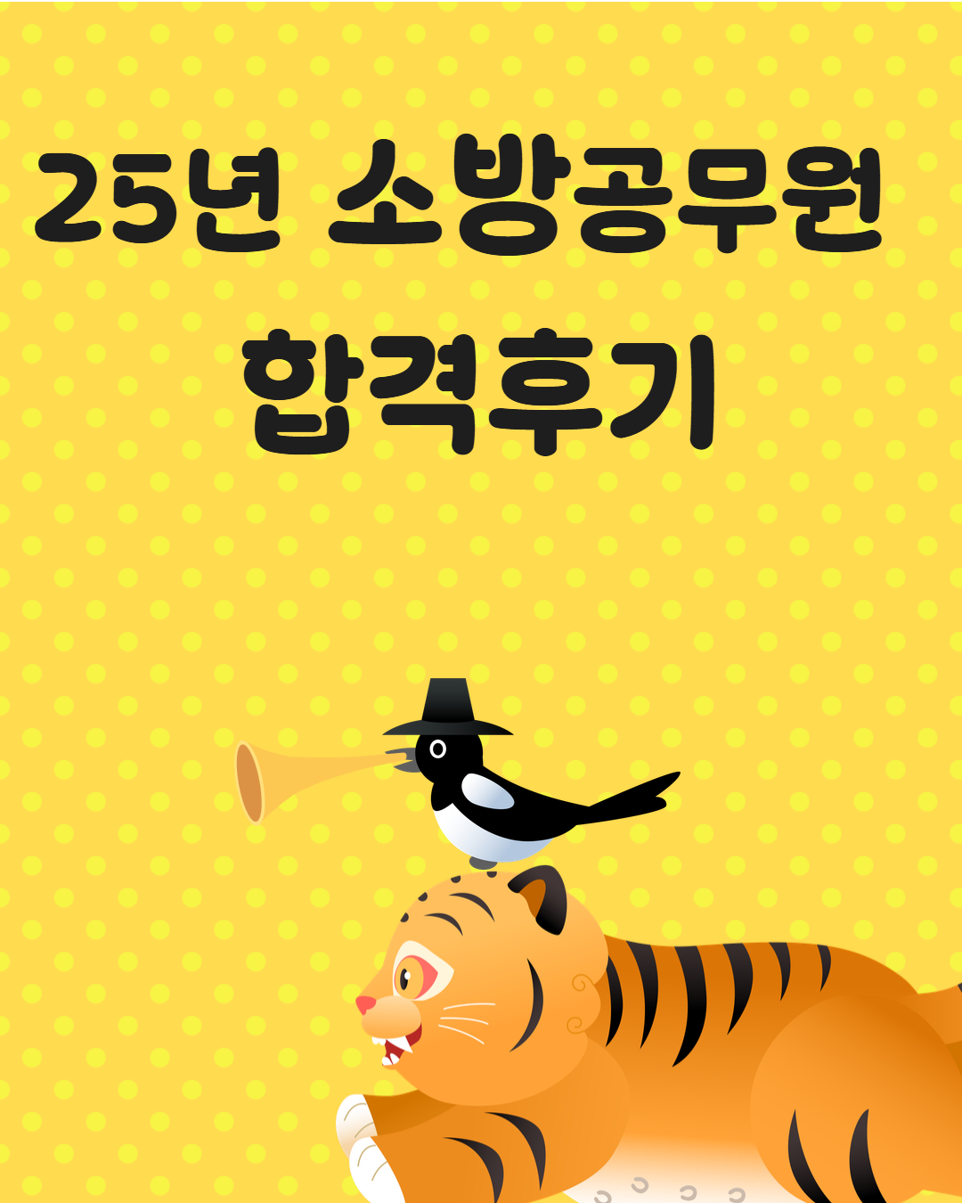 2bb7701eef2bed37cae46d5eaf644a4d_1756929761_3995.jpg