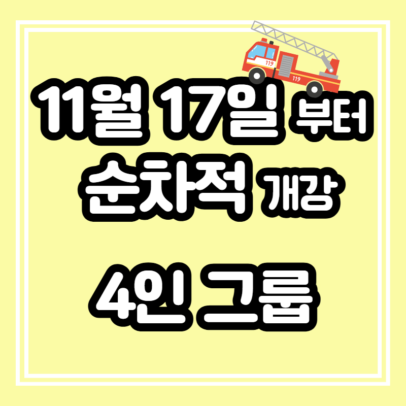 33bbd02f2a61ab59924f00aefc8886ee_1762337361_5286.jpg 33bbd02f2a61ab59924f00aefc8886ee_1762337361_5286.jpg