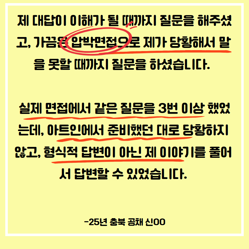 33bbd02f2a61ab59924f00aefc8886ee_1762337362_2049.jpg 33bbd02f2a61ab59924f00aefc8886ee_1762337362_2049.jpg