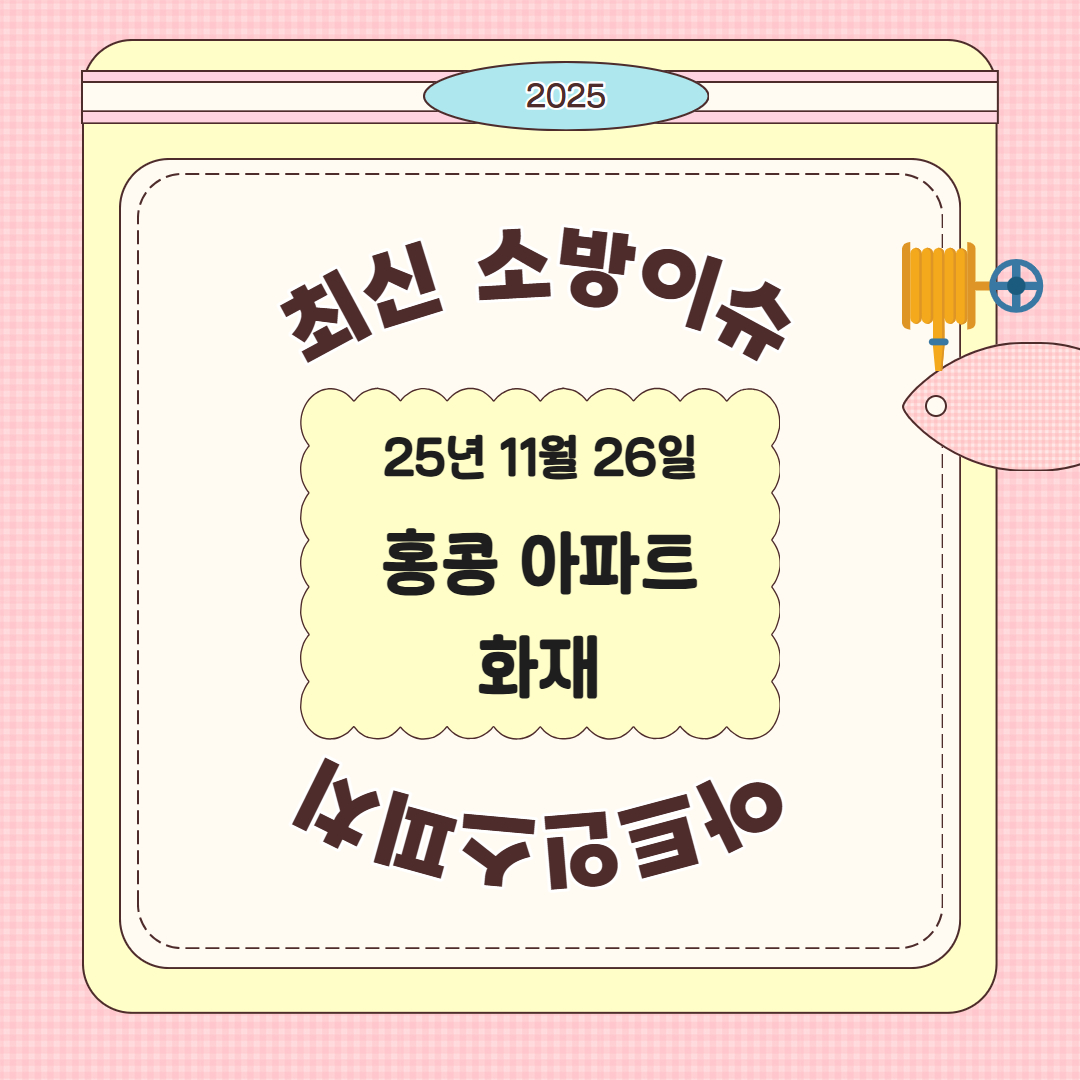 22d1b3ab9080c814e4016934824e4e46_1764563512_4398.jpg 22d1b3ab9080c814e4016934824e4e46_1764563512_4398.jpg