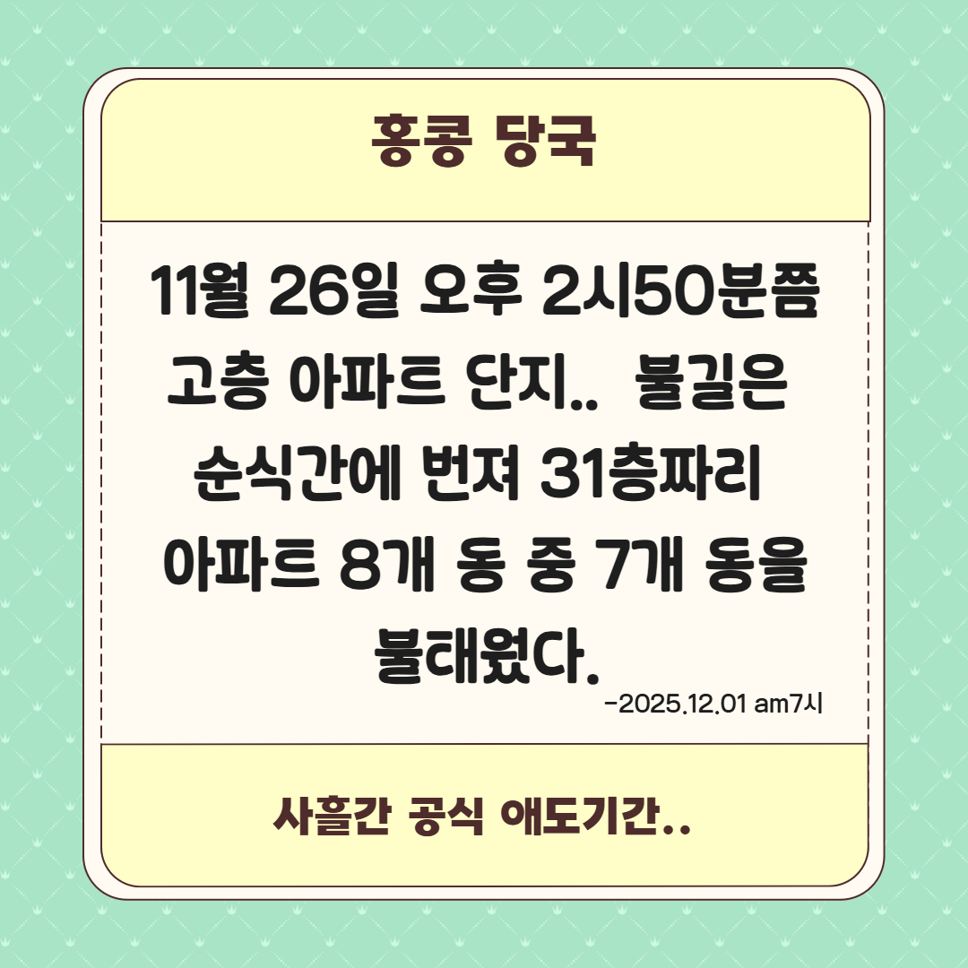 22d1b3ab9080c814e4016934824e4e46_1764563512_581.jpg 22d1b3ab9080c814e4016934824e4e46_1764563512_581.jpg