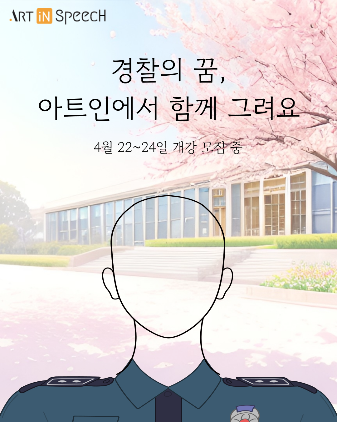 4c8ba3b52887fae60f622191ee096ee7_1775800541_7026.png 4c8ba3b52887fae60f622191ee096ee7_1775800541_7026.png