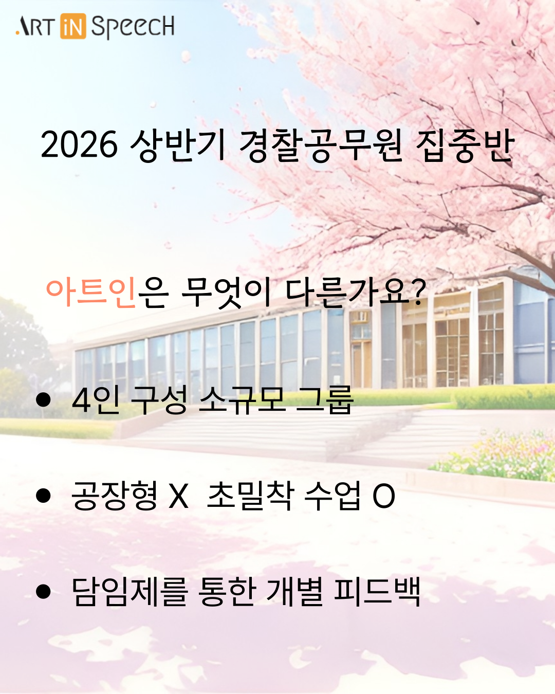 4c8ba3b52887fae60f622191ee096ee7_1775800541_9439.png 4c8ba3b52887fae60f622191ee096ee7_1775800541_9439.png