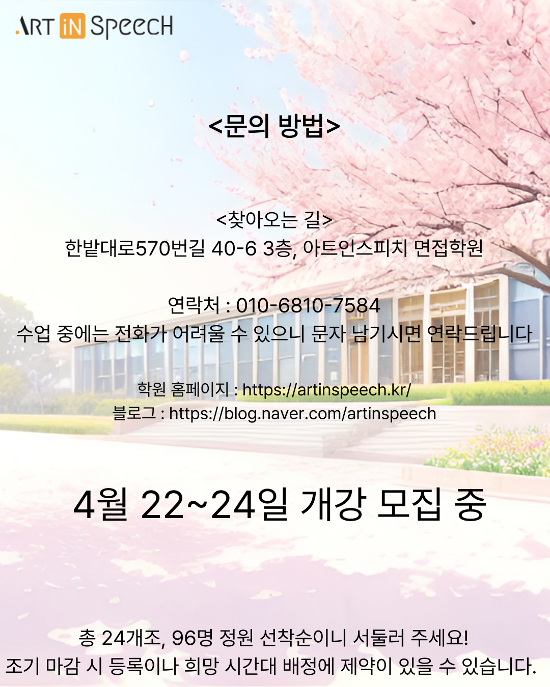 4c8ba3b52887fae60f622191ee096ee7_1775800542_1232.png 4c8ba3b52887fae60f622191ee096ee7_1775800542_1232.png