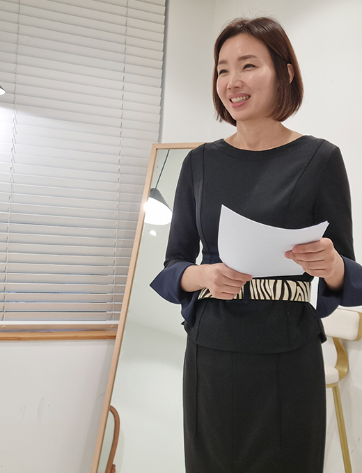대표 이지아 이미지